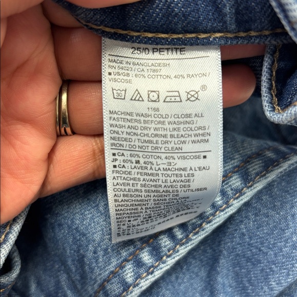 Banana Republic High-Rise Barrel Leg Jeans - Picture 5 of 5